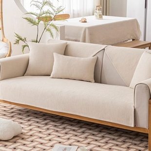 高端日式亚麻编织沙发垫简约现代棉麻套罩防滑座垫四季通用盖布巾