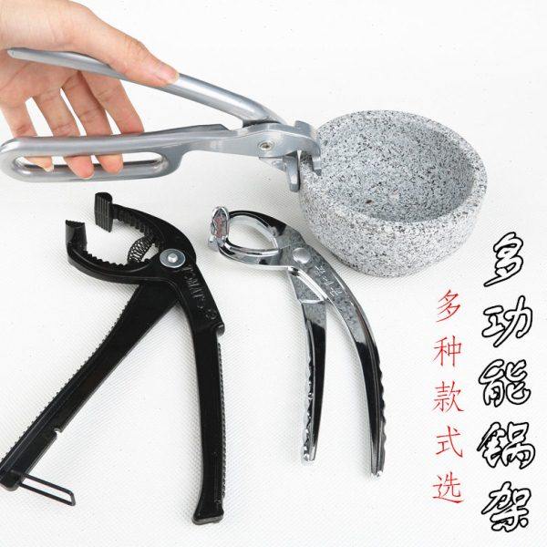 石锅夹子牛排铁板夹煲仔夹砂锅夹防烫披萨烤盘夹石锅拌饭夹子钳子,厨房/烹饪用具,厨用取碗/盘夹,淘宝优惠券,粉丝福利购,淘宝优惠卷