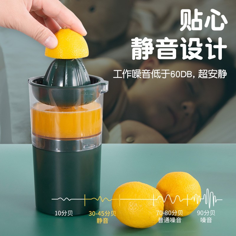 JC50b8橙汁机电动榨汁机橙子渣汁分离电动原汁机厂家代发分销