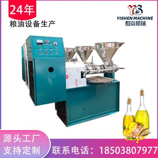新型花生油榨油机中型油坊炸油机螺旋式全自动葵花籽亚麻籽压榨机,农机/农具/农膜,农产品加工设备,淘宝优惠券,粉丝福利购,淘宝优惠卷