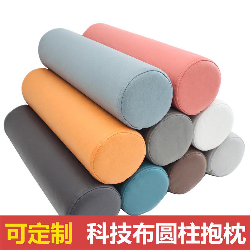 沙发圆柱枕头圆形枕腰枕腿枕沙发靠垫圆K枕办公室腰垫客厅靠头靠