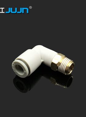 巨江气动白色接头PL8-02快速弯头PL6-01/10-03/12-04气管快插元件