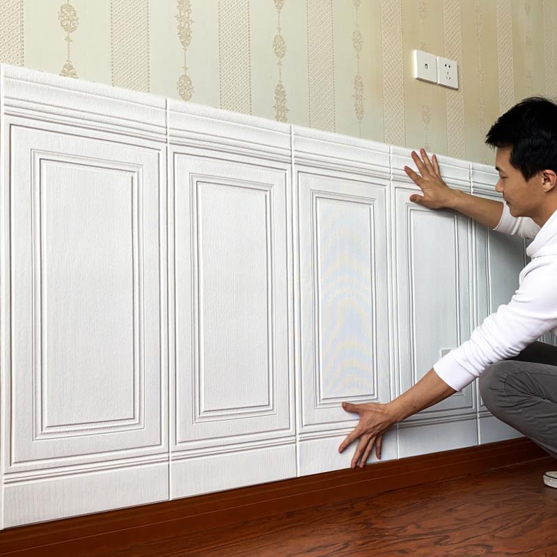 缇彩3D立体墙贴墙裙护墙板自粘z墙纸防水客厅墙围装饰软包楼梯贴