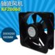 小型轴流风机45W纯铜线凯泽风机220V工业散热冷却风扇18060 2006
