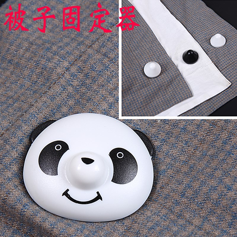 无针被套固定器被子被罩防跑x被芯防滑强磁力解锁床单被子固定夹