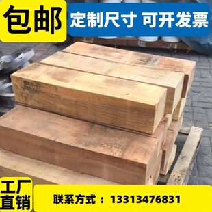 垫木枕木长方体木方吊车支腿正方体千斤顶矿用设备松木实木可定制