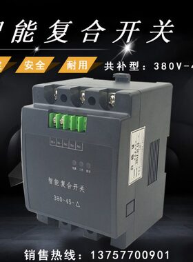 LBFK-32A/400V LBFK-45A LBFK-63A LBFK-80A LBFK-100A/400V