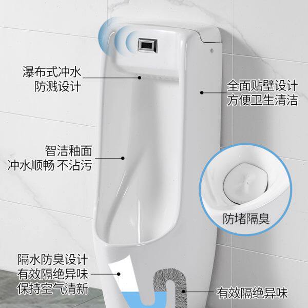 落地式小便斗一体内置自动感应陶瓷立式小便池男士家用小便器尿斗
