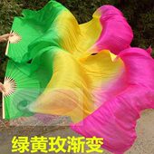 包邮 定制儿童款 肚皮舞双扇 广场舞秧歌舞蹈扇 渐变色长稠扇 新款