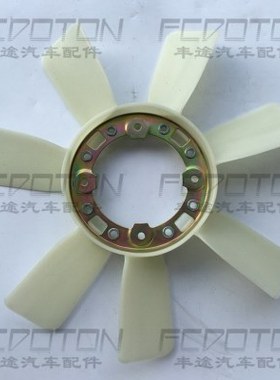 霸道2700 LC95RZJ95LC120 RZJTRJ120 LC150 TRJ150风扇叶