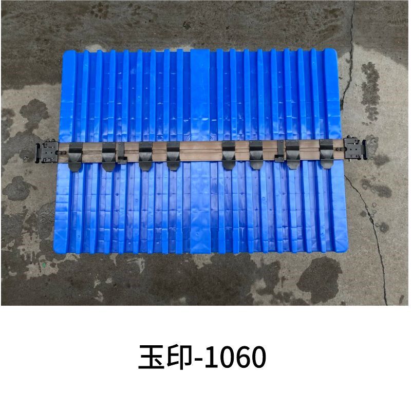 玉印1060模切机牙排烫金机牙排顶开牙模切机牙排T上牙片下牙片清