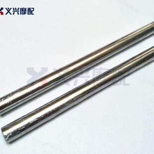 CBR250 19期前减震芯 CBR250减震杆 19期减震芯 避震心