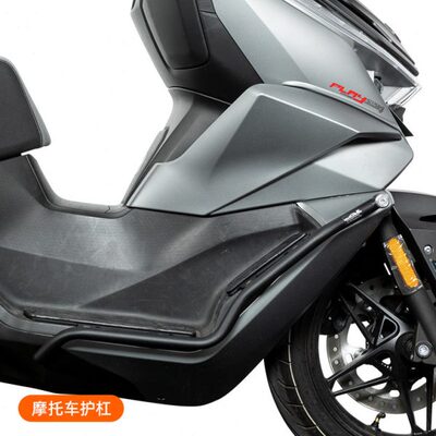 LOBOO萝卜踏板车保险杠适用VOGE无极SR250GT改装不锈钢防摔保护杠