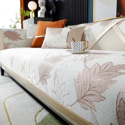 轻奢沙发垫新款2023四季通用防滑坐垫子高级感现代客厅沙发套罩巾,居家布艺,沙发垫,淘宝优惠券,粉丝福利购,淘宝优惠卷