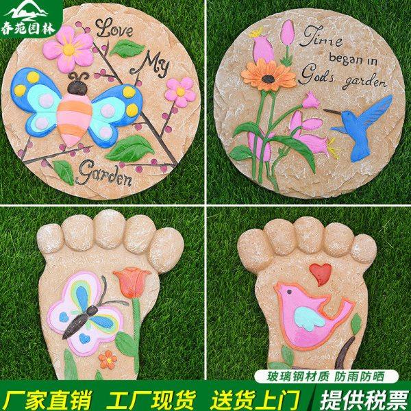 户外花园草坪垫脚石青石板汀步石别墅庭院防滑地砖走花园路踏步石,家居饰品,户外/庭院摆件,淘宝优惠券,粉丝福利购,淘宝优惠卷