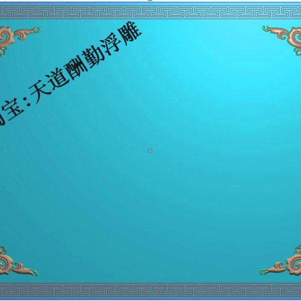 回纹洋花角花牌匾边框石雕回纹框挂屏挂匾花边外框精雕图浮雕灰度,特色手工艺,其他特色工艺品,淘宝优惠券,粉丝福利购,淘宝优惠卷