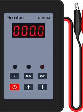 热工4-20mA/0-10V/mV电流电压毫伏信号源发生器校准仪过程校验仪