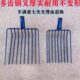叉子农用铲粪神器钢叉九齿钉耙农具粪叉养殖场清粪工具大全耙子
