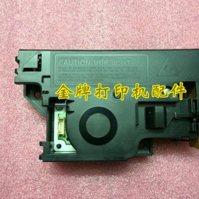 兄弟1110 1118 1518 1519 1818 1816激光器 激光盒 激光头组件