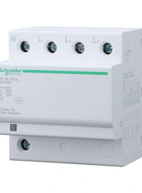 iST 40KA 4P电涌保护器  A9L916612