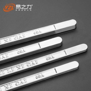 焊锡条高纯度锡块锡焊电工焊接300g500g无铅锡棒锡锭环保焊锡锡条