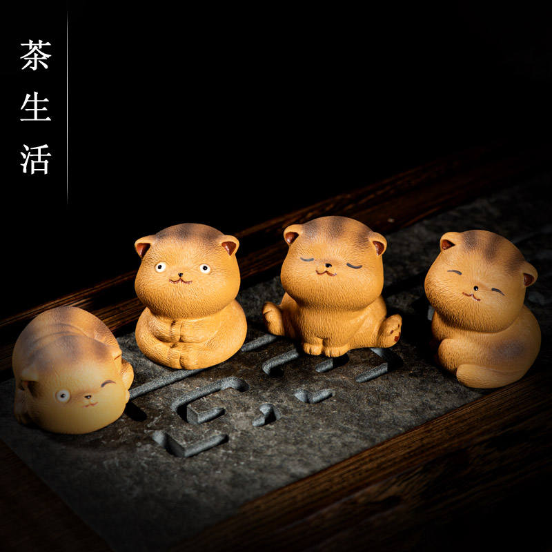 茶宠紫砂可养可i爱小猫摆件萌小喵雕塑茶玩茶盘家居装饰品礼物茶