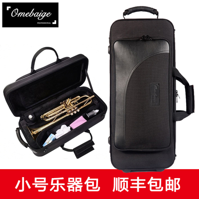 防水防摔降B小号乐n器箱包盒 学生便携式拉杆滑轮小号乐器包双肩