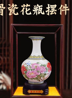 陶瓷摆件家具饰品送朋友长辈外事礼品公司乔迁P开业礼物办公室桌