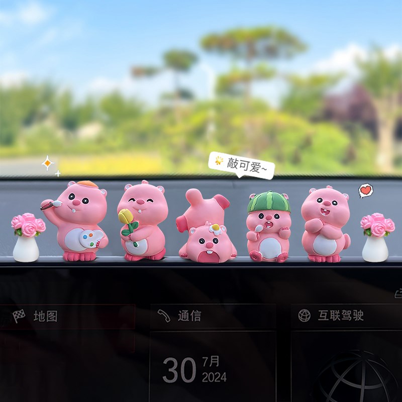 车载摆件2025新款可爱小露比loopy玩偶M中控台内屏幕上装饰品女生