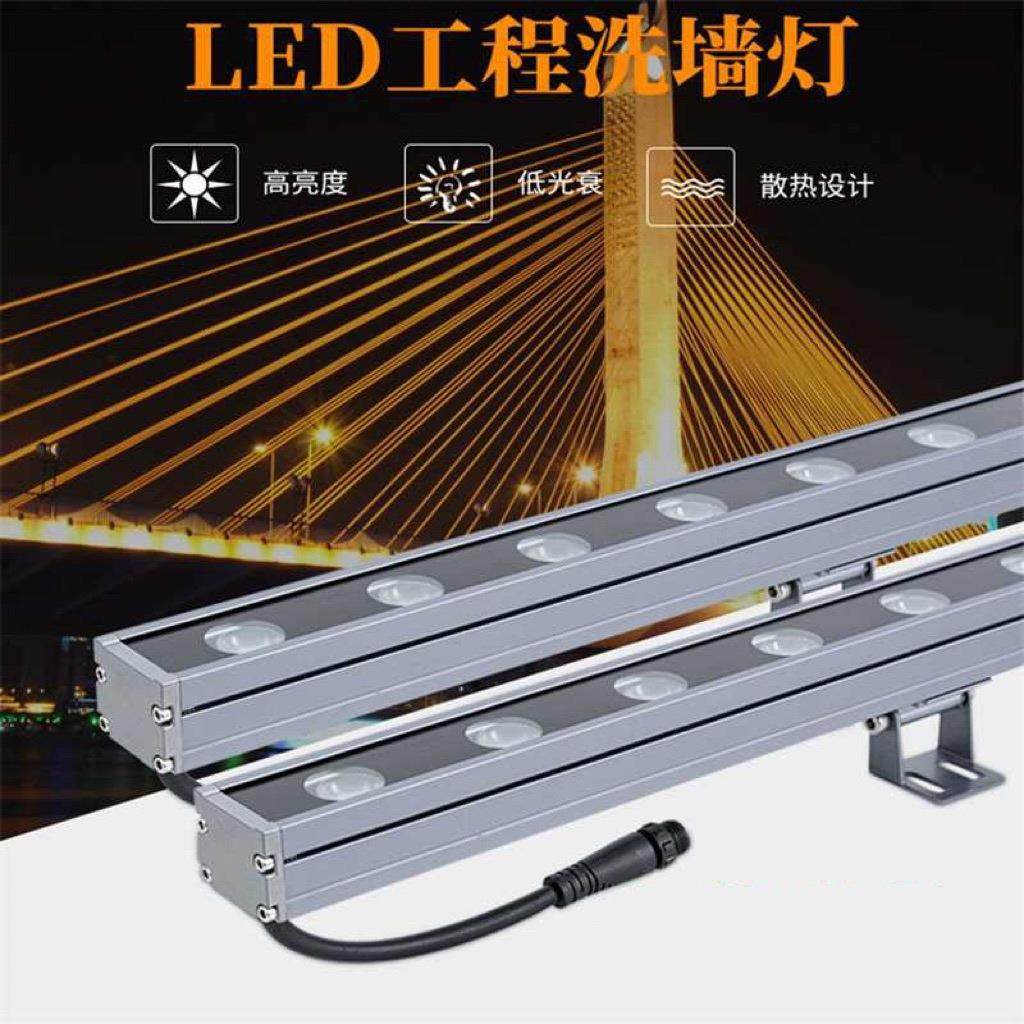 公园景观庭院防水明装户外led七彩洗墙灯线条灯射灯桥梁工程亮化,家装灯饰光源,洗墙灯,淘宝优惠券,粉丝福利购,淘宝优惠卷