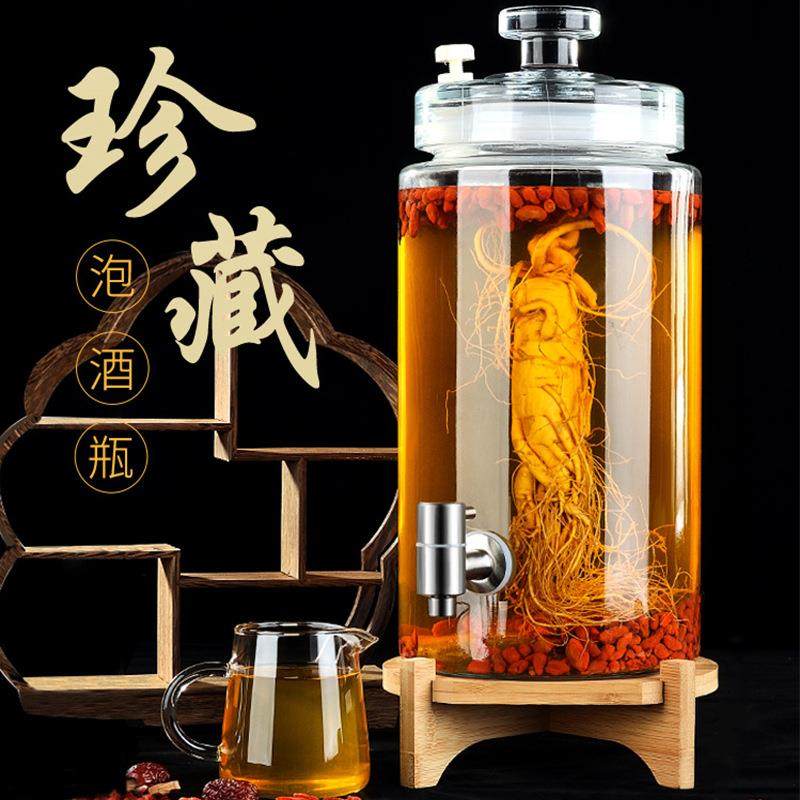 现货供应玻璃泡酒瓶密封高透明带龙头底座泡酒坛大口径人参泡酒瓶,橡塑材料及制品,玻璃容器/玻璃瓶,淘宝优惠券,粉丝福利购,淘宝优惠卷