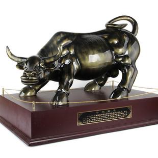 华尔街牛摆件送领导老板办公室摆件桌面装饰工艺品商务开业礼品