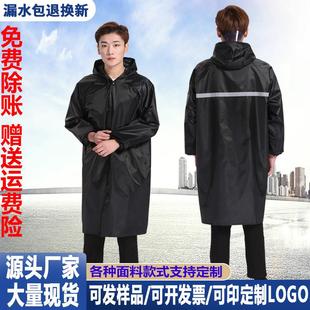 现货黑色牛津布单层反光雨衣长款连体风衣雨披成人劳保雨衣工地厂