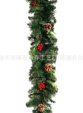 180cm/2.7米加密圣诞红果藤条 红色圣诞装饰藤条 门藤门饰