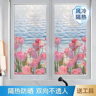 86M0玻璃防晒隔热膜窗户贴膜家用阳台阳光房遮光玻璃贴纸防窥不透