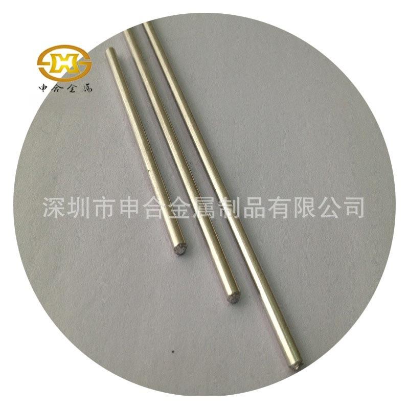 1060/6061/6063 纯铝棒 铝合金棒 实心铝圆棒小铝条1.0/2.0/3.0mm