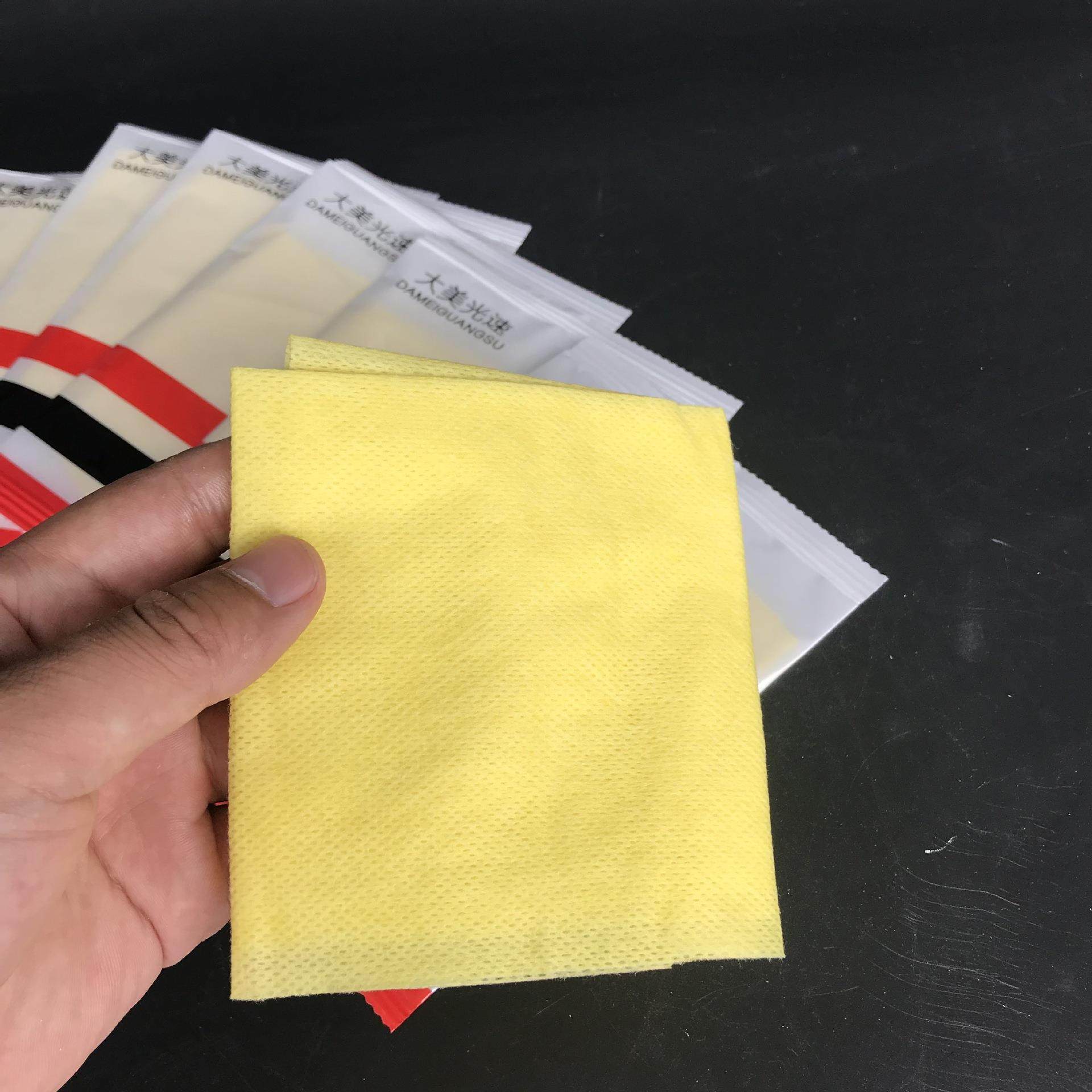 大美光速汽车喷漆除尘布 清洁灰尘粘尘布抹尘布油漆辅料 200片装,标准件/零部件/工业耗材,无尘纸/无尘布,淘宝优惠券,粉丝福利购,淘宝优惠卷