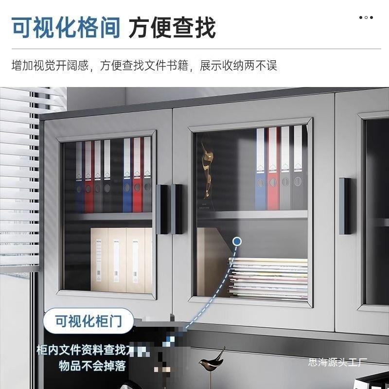 书档柜家用客厅靠墙置物办柜公室件柜资料SNB柜文案柜木质储物柜