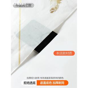 1VPR法式轻奢复古玻璃门贴纸遮丑衣柜推拉门翻新壁纸移门卧室改造