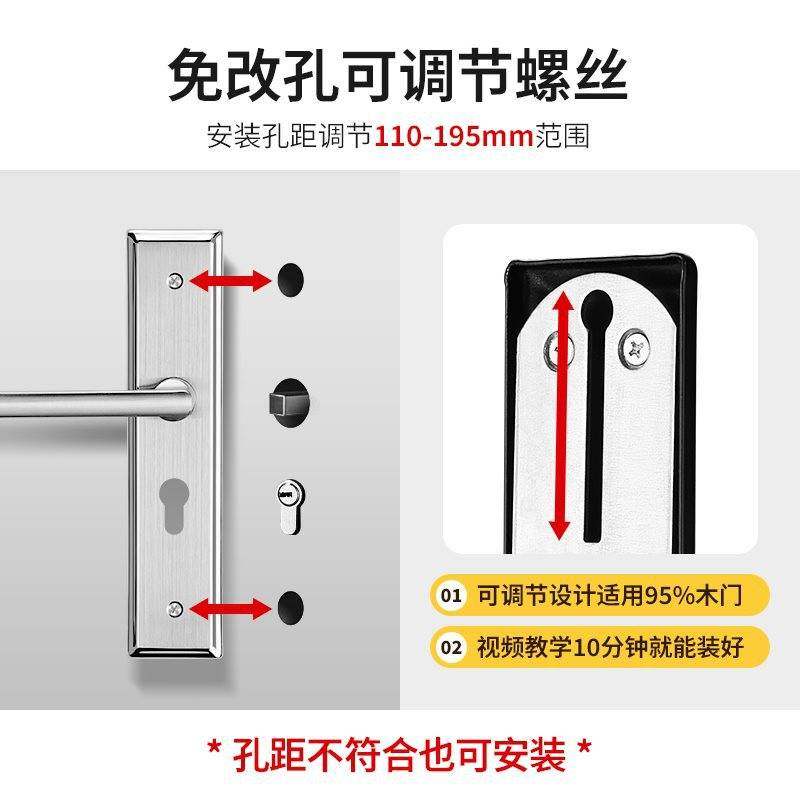S*门锁卧室全套家用通用型室内门老式木门免打孔面板静音房间门把