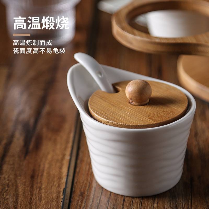 欧式陶瓷调味罐套装带竹盘家用收纳味精盐佐料调料罐陶瓷罐五件套
