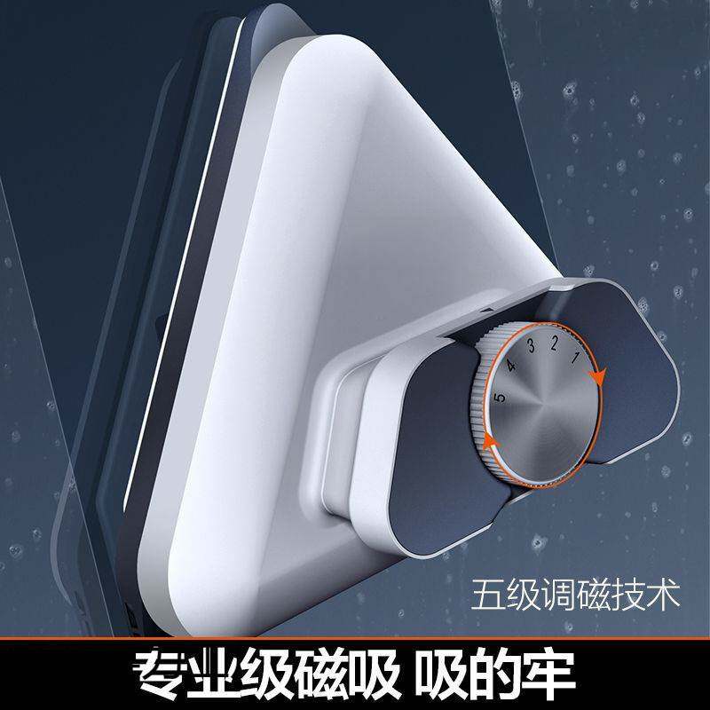 擦玻璃神器高层外窗强磁双层清洗窗户家用双面擦清洁专用工具