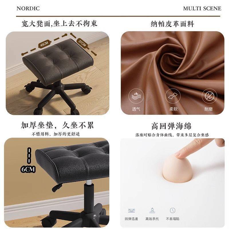 美甲凳电脑椅可调节升高放腿沙发凳家用脚踏滑轮加厚网吧寝室阳台