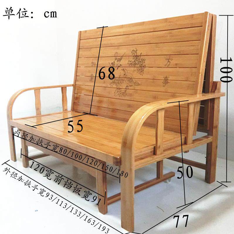 新简可折叠沙发床两用叠床单双人床午休折床木11板床易床可折叠款