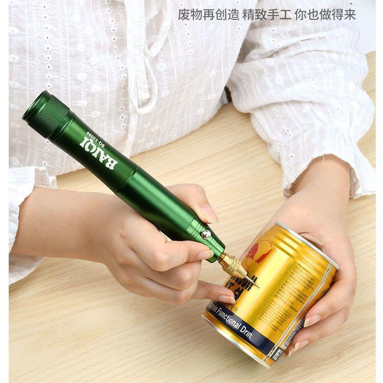 充电雕刻笔迷你电动磨机小型手刻字电608笔雕刻机抛光打持磨机小