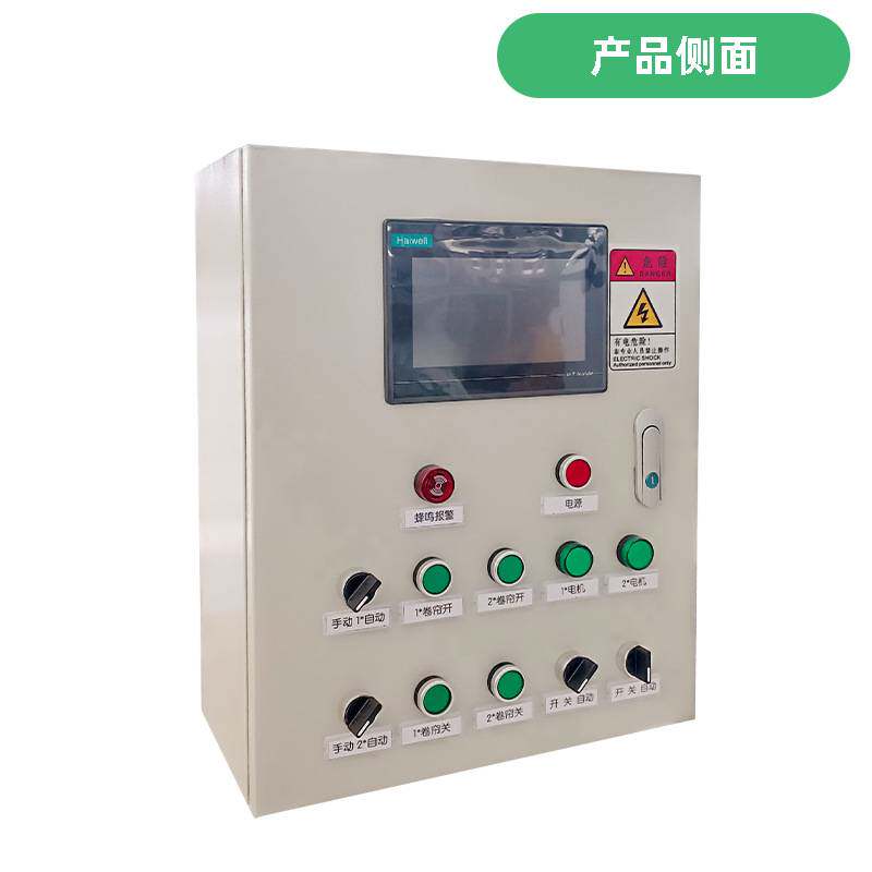 温室大棚智能控制系统放风机温控器控制器设备放卷帘膜控制柜