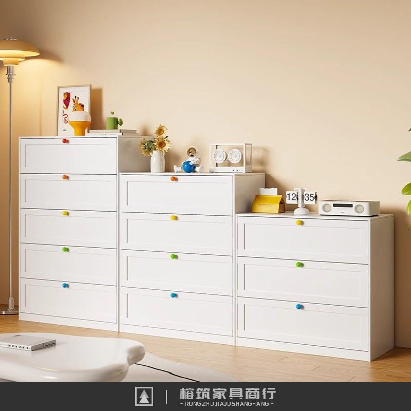 钢制五斗柜家用客厅靠墙铁艺储物柜卧室床头收纳抽屉柜床尾置物柜