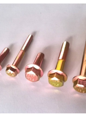 10.9级六角法兰面螺栓M4~M20法兰螺丝GB16674.1带垫螺丝法兰螺栓