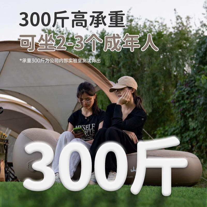 HSM充气沙发户垫外乐节气垫床懒人午音休露营自动充气床气空躺椅