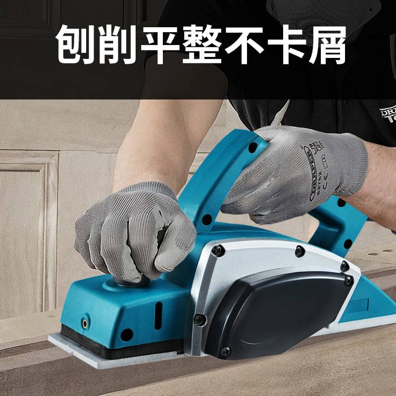 多功能手提台式电刨子电刨机耐用小型木工专用台刨压刨机砧板菜板